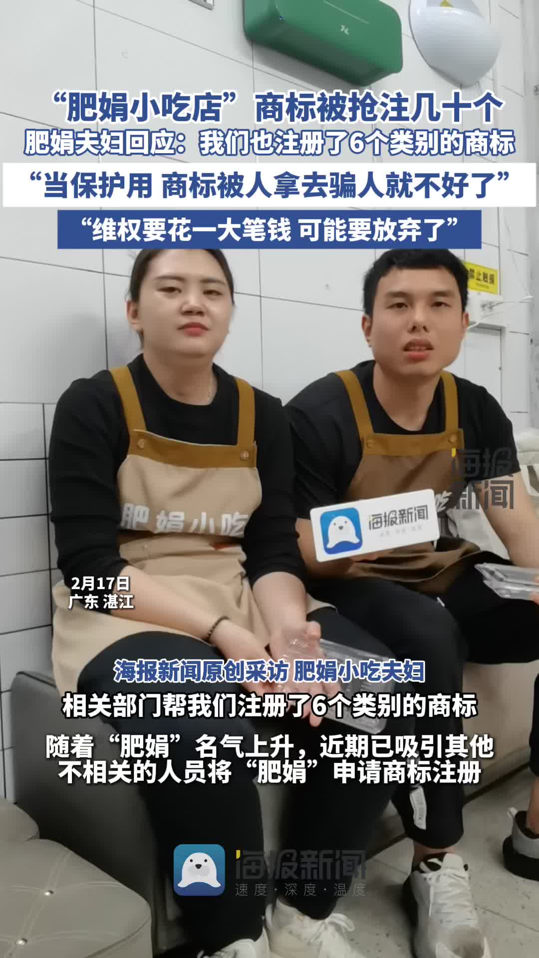 础将更为强