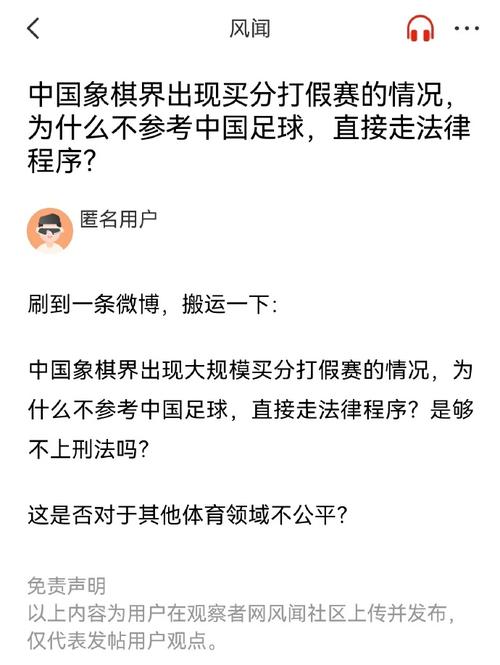尤其是在关