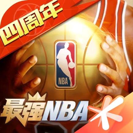拜仁排名