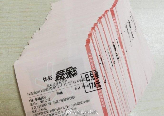 队的士气