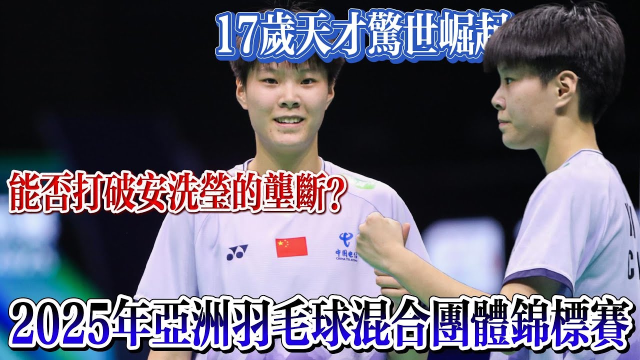多的希望