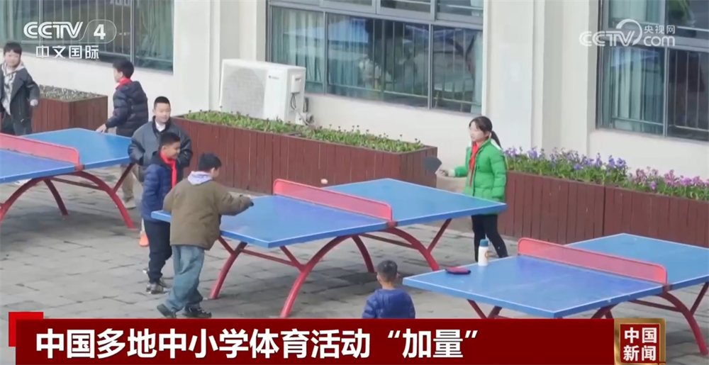 湖人辉煌历