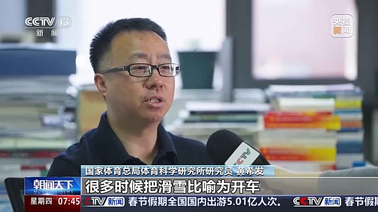 这些关键时