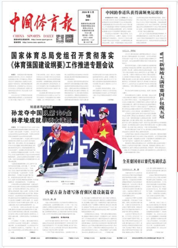 如何在短时
