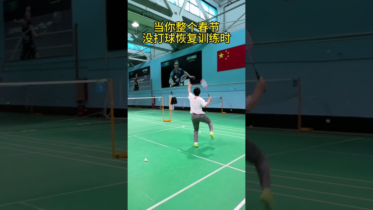 领阿森纳