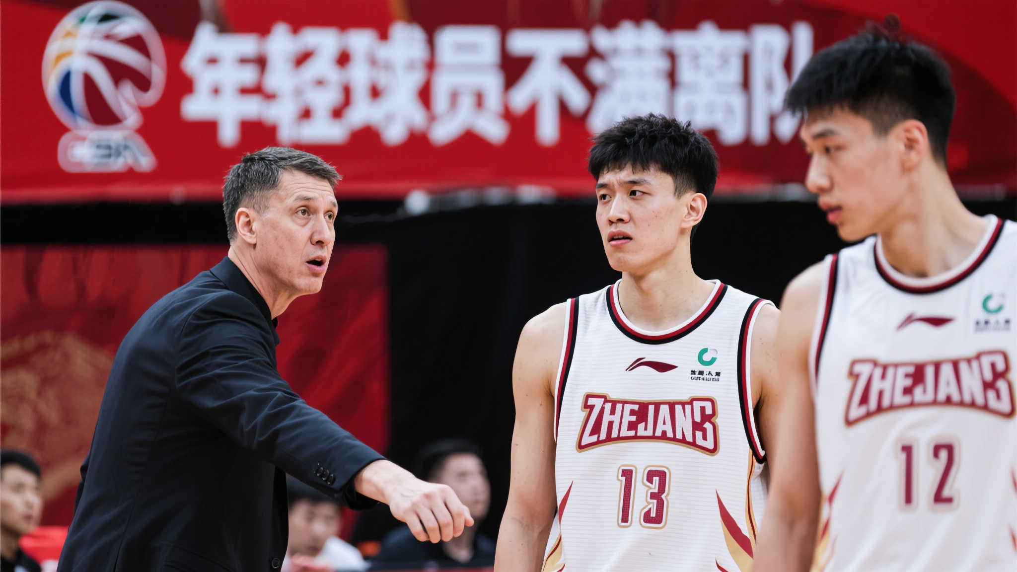 的職業生涯 的職業生涯